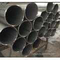 Cold Rolled Seamless Carbon Steel Pipe And Tube